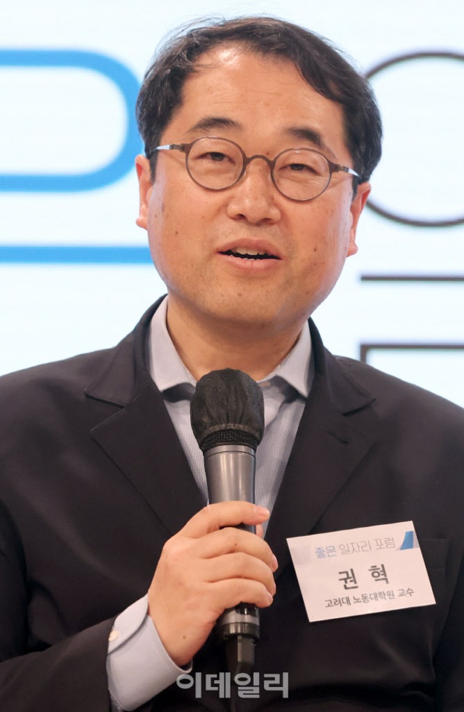 권혁
