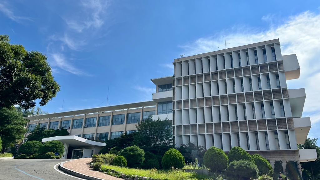 Sogang University Main Building